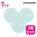 ★リニューアル ★3個セット [INNISFREE イニスフリー] ノーセバム ミネラル パウダー / No Sebum Mineral Powder (20…