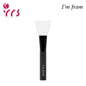 [I'M FROM ACt] VR }XN uV / Silicon Mask Brush - 1pcs / }XNuV / VRuV / pbNuV / ACtuV / pbNpnP / pbNpuV