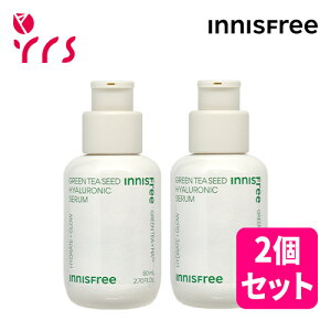 j[A 2Zbg [INNISFREE CjXt[] O[eB[ V[h qA_ Z / Green Tea Seed Hyaluronic Acid Serum (2023) - 80ml x 2pcs / Ki / O[eB[V[h / XLPA / 