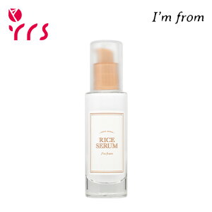 [I'M FROM ACt] CX Z / Rice Serum - 30ml