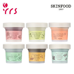 [SKINFOOD �X�L���t�[�h] �t�[�h�}�X�N / Food Mask - 120g / �E�H�b�V���I�t�p�b�N / Strawberry / Lemon Dill Butter / Apricot / Pear Mint / Honey Sugar / Mint choco