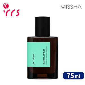 [MISSHA ~V] Ae~VA J[~O Av/ Artemisia Calming Ampoule Global Edition - 75ml (EXP.2026-03-20)