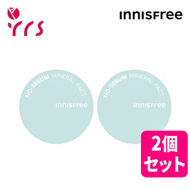 ★リニューアル ★2個セット [INNISFREE イニスフリー] ノーセバム ミネラル パクト / No Sebum Mineral Pact - 8.5g×2 / 脂性肌 / アイプライマー / 油とり / ヘアパウダー / 皮脂ケア / オイルコントロール