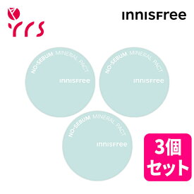 ★リニューアル ★3個セット [INNISFREE イニスフリー] ノーセバム ミネラル パクト / No Sebum Mineral Pact - 8.5g×3 / 脂性肌 / アイプライマー / 油とり / ヘアパウダー / 皮脂ケア / オイルコントロール