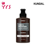 [KUNDAL クンダル] ネイチャー シャンプー / Honey & Macadamia Pure Natural Balancing Refreshing Sham…