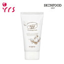 [SKINFOOD スキンフード] エッグホワイト パーフェクトポア クレンジングフォーム / Egg White Perfect Pore Cleansing Foam - 150ml / オイリー肌 / 毛穴専用フォーム / 弱アルカリ性