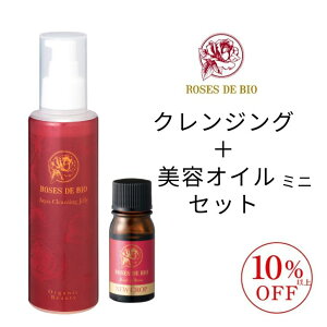 _ X[p[SALE 10%OFF |Cg5{ ^ ANANWOWF[  [YIu[Y 5ml Zbg NWO CNƂ _uNWOsv  eIC [Yqbv