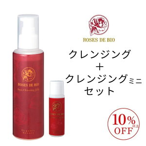 _ X[p[SALE 10%OFF |Cg5{ ^ ANANWOWF[  NWO Zbg NWO CNƂ _uNWOsv 