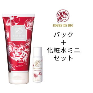 �_���|�C���g�o�b�N�Ձ�P5�{�^�_ �������� �T���v���t�� �^ �z���C�g�E�H�b�V���p�b�N �� ���ϐ� �~�j �Z�b�g �N���C �p�b�N ���� ���ϐ�