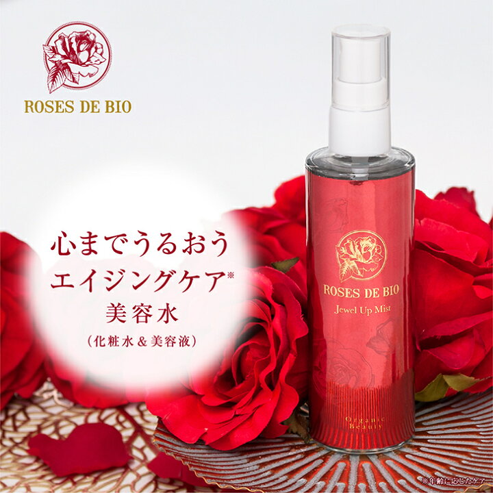 楽天市場】＼スーパーSALE☆P5倍☆10%OFF／＼ 送料無料 サンプル付き 