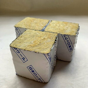肥料 挿し木の人気商品 通販 価格比較 価格 Com 肥料 挿し木の人気商品 通販 価格比較 価格 Com