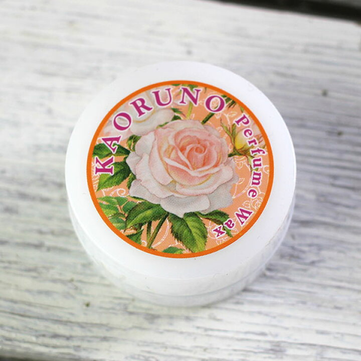 楽天市場 バラの香りの贈り物 練り香水 薫乃 ８ｇ 京成バラ園フレグランスシリーズ 楽ギフ メッセ入力 クリックポスト便対応 バラ専門店 ザ ローズショップ