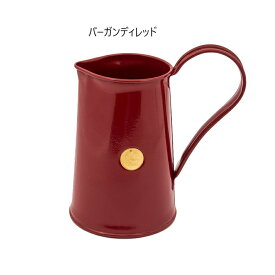 【ジャグ 1.8L】HAWS ホーズClassic watering jug【メーカー直送】