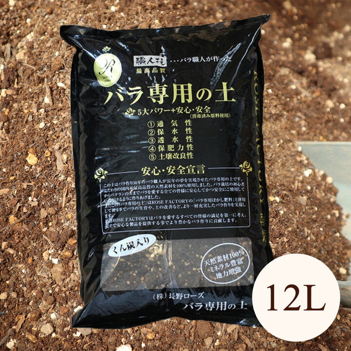 imgrc0157413426.jpg?fitin=720:720