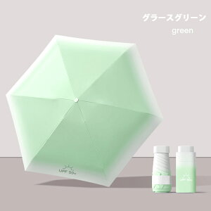 ���P �܂肽���� ���S�Ռ� 100 ���J���p �܂��ݎP �y�� �P �܂肽���ݎP ���f�B�[�X �����Y �܂肽���ݓ��P �ՔM ������ ���� �J�P �R���p�N�g uv�J�b�g �M����