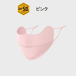 FIo1+12Zbg UVJbg}XN ȏ}XN 3D̍\ ⊴}XN 􂦂 ȃ}XN Jo[oCJ[ }XN O Ւf tFCXJo[ ʋC@O