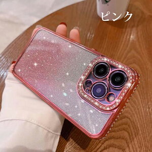 JYی iPhone16 P[X iPhone16 pro max plus iPhoneP[X lC NA  J q LL fB[X l킢 ؍  rW[  _C 15/14/13/12/11/X/XS/XR/7/8/SE3 pro/