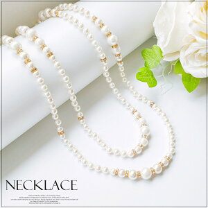 p[ `F[ Op[ lbNX  Ӊ Ǝ ƃp[eB[ fB[XWG[ ANZT[ ؚ Ă΂  Ӊ Ǝ ƃp[eB[ Ӊ ؍AN