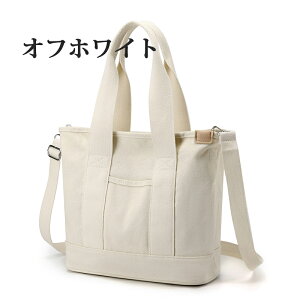 2size g[gobO fB[X 傫 y e ΂߂ |  2way z JWA }U[YobO a4 LoX  ʋ ʊw z n y | l Vv 킢