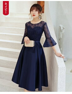 OhX AC ~hX tphX  t Xe[WhX 傫TCY y hJhX񎟉 ԉ i Ten p[eB[hX 20 30 40 񎟉 