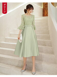 OhX AC ~hX tphX  t Xe[WhX 傫TCY y hJhX񎟉 ԉ i Ten p[eB[hX 20 30 40 񎟉 