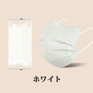 }XN sDz 20Zbg F}XN ӂ v[c}XN ԕ΍ v[c^ 킢 ɂȂȂ ܂  l j q _炩 ʋC lC