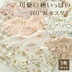 X^C K[[ j̎q ̎q 2Zbg 悾ꂩ X^CZbg HGv xr[  킢 n Ԃ ru 100 O Rbg V v[g ۈ牀  x