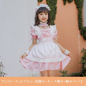 nEBߑ q ̎q AX ߑ  l fB[X q  RX`[ 킢 ȒP y RXv l LbY RX`[ ϑ nEB p[eB[ a w|