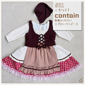 nEB RXv ߑ q  Ԃ ϐgÕvZX s[X hX nEBRXv ̎q LbY RX`[ Xe[Wߑ ㉺4_Zbg s[X Gv x