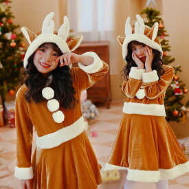 クリスマス コスプレ 衣装 キッズ トナカイ 子供 女の子 ワンピース 110cm 120cm 130cm 140cm 150cm フリース コスチューム 仮装 着ぐるみ スカート ベビー 赤ちゃん