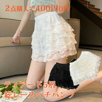 楽天市場】ゴスロリ ショートパンツ（パンツ｜ボトムス）：レディース