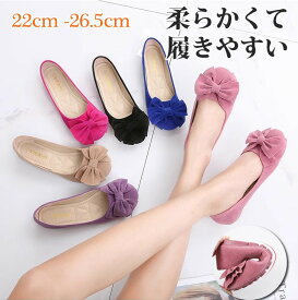 大きめリボンがかわいいローヒールパンプス つま先リボン 痛くない 走れる ぺたんこ ペッタンコ ローファー スリッポン パンプス 痛くない ラウンドトゥ