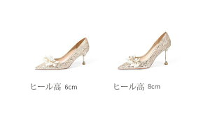 pvX ɂȂ  fB[X |CebhgDpvX V[Y CXg[ EFfBOV[Y nCq[ q[6cm/8cm sr[ \ t _炩 w 