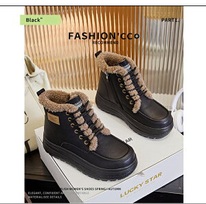 [gu[c fB[X Ȃ V[gu[c ~C Xm[u[c V[gC 傫TCY ʊw  g Xm[V[Y h h ʋ 킢 ӂӂ ₷ ɂ