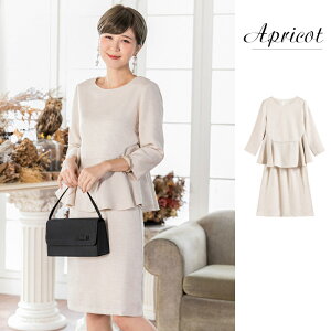 X[c fB[X ZbgAbv Zj[X[c XJ[g tH[} ItBXJWA {Q ܎O  r 畞 l 傫TCY tH[}X[c ی҉ ̌^Jo[