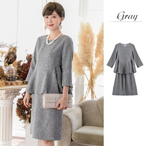 X[c fB[X ZbgAbv Zj[X[c XJ[g tH[} ItBXJWA {Q ܎O  r 畞 l 傫TCY tH[}X[c ی҉ ̌^Jo[