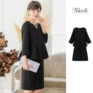 X[c fB[X ZbgAbv Zj[X[c XJ[g tH[} ItBXJWA {Q ܎O  r 畞 l 傫TCY tH[}X[c ی҉ ̌^Jo[