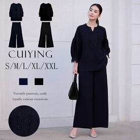 楽ちん着まわし パーティードレス パンツ 結婚式 パンツドレス 上下セット 襟レースブラウス ワイドパンツ スタイル ママ スーツ セット アップ 体型カバー 七分袖 袖あり パンツスーツ レディース およばれワンピース きれいめ フォーマル 普段使い　学校行事