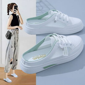 かかとなし スニーカー レディース キャンバス スニーカー 歩きやすい シューズ スリッポン ローカット スニーカー 美脚 春夏