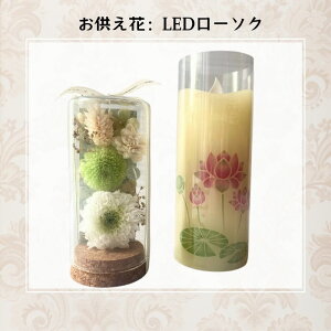   vU[uht[ O Ă̂    xbgv[g蕨  [\N ͂Ȃ vU[uht[ 