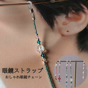 H ዾ`F[ KlXgbv Klz_[ KllbNX Klr[YXgbv | fB[X av[g Mtg nhCh Jɍ쐬 @J[