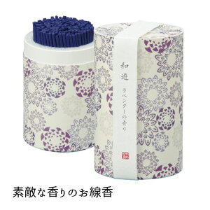    䋟{ V~ T 蕨  aV J}