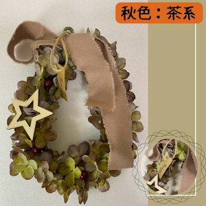 H [X HF A[eBtBVt[ NX}X hA Ǌ| v[g Mtg F u[ O[