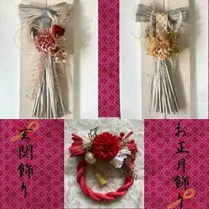  ߓ ߓ  hA pi |bv Mtg v[g ֏