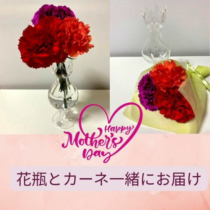 楽天市場 プレゼント ギフト一輪挿し 花瓶 花 生花 生ける ガラス 人気 バレンタイン ホワイトデー フラワーアレンジメント ｒｏｓｅｔｔａ