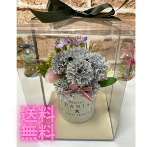 犬 お供え 花 造花 アーティフィシャルフラワーの人気商品 通販 価格比較 価格 Com