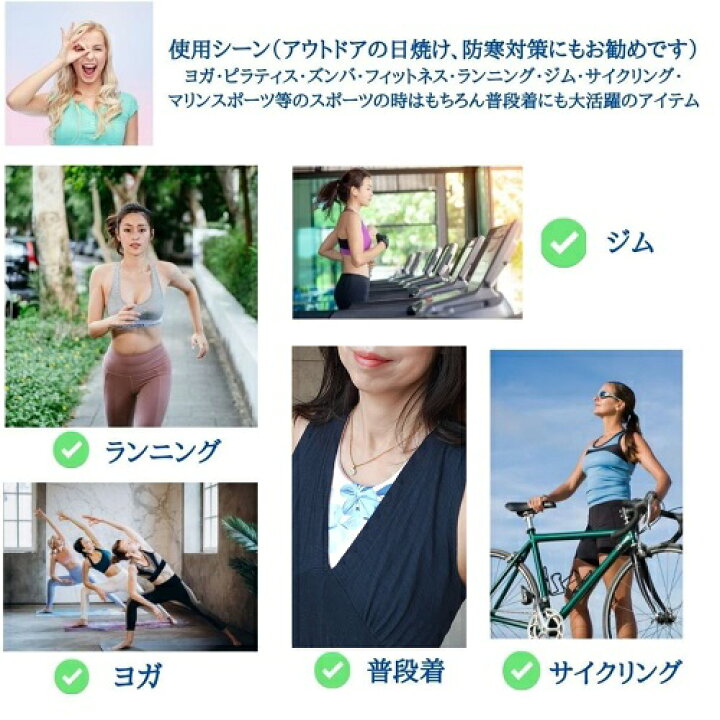 楽天市場】ヨガ セットアップ 上下セット レディース ズンバウェア 