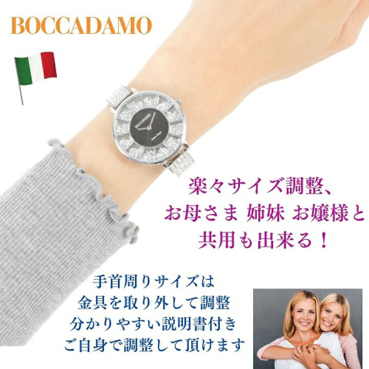 楽天市場】スワロフスキー 時計 ウォッチ レディース 腕時計 ブランド 