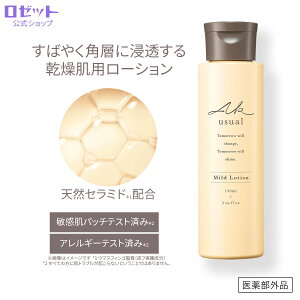 ϐ ێ Z~h pu [V 150mL   q h AR[t[ VRZ~h ێ[V ێPA XL[V XLPA  q Y 邨 