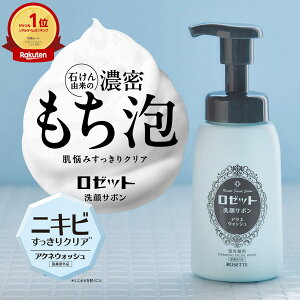 y1130300~OFFN[|zA [bgT{ ANlEHbV 180mL AtH[ A痿 tH[ Y j  痿 {g A jLr q  r